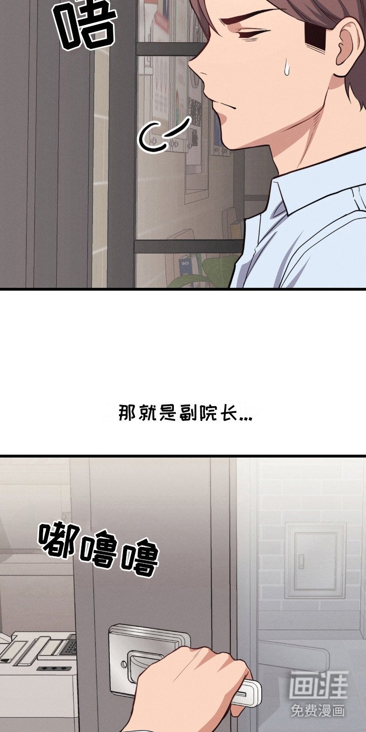 第11章：补习班