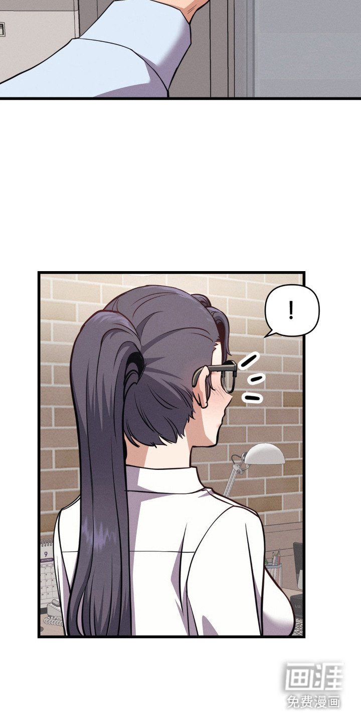 第11章：补习班