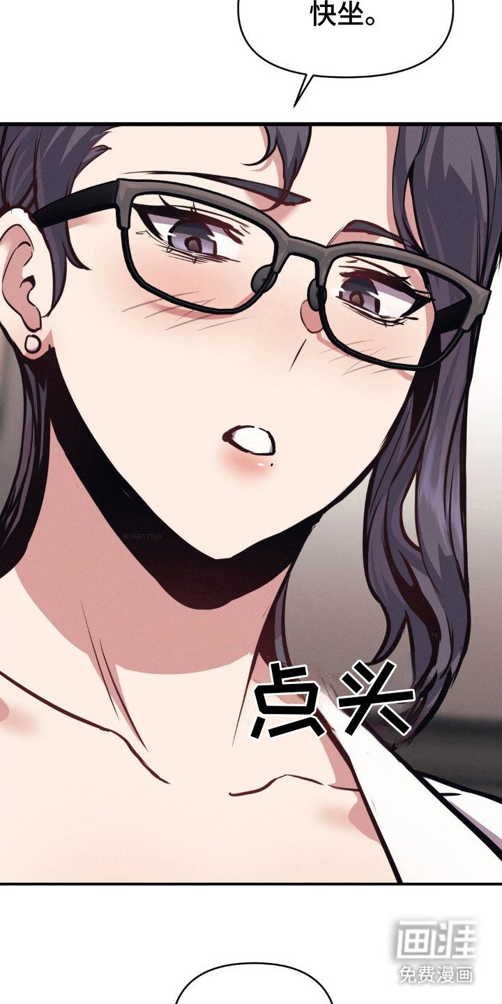 第11章：补习班