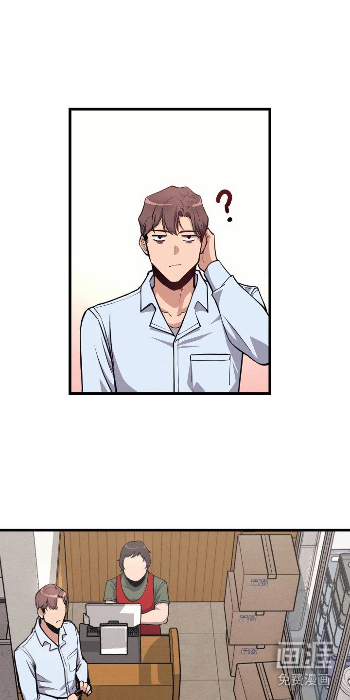 第12章：拍马屁