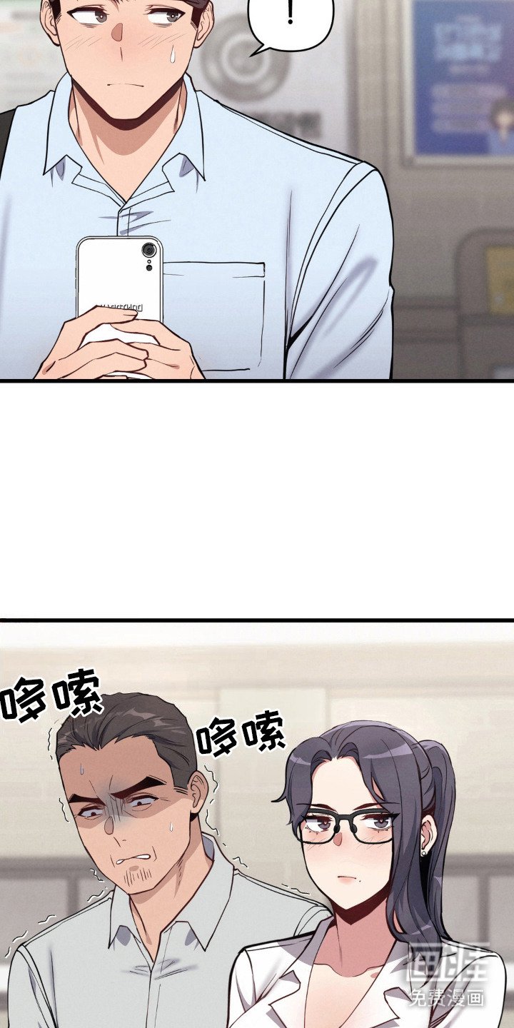 第13章：谈话