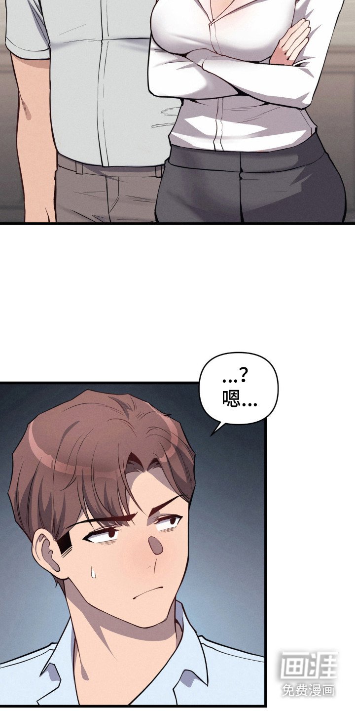第13章：谈话