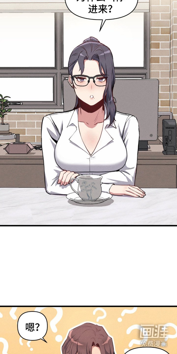 第13章：谈话
