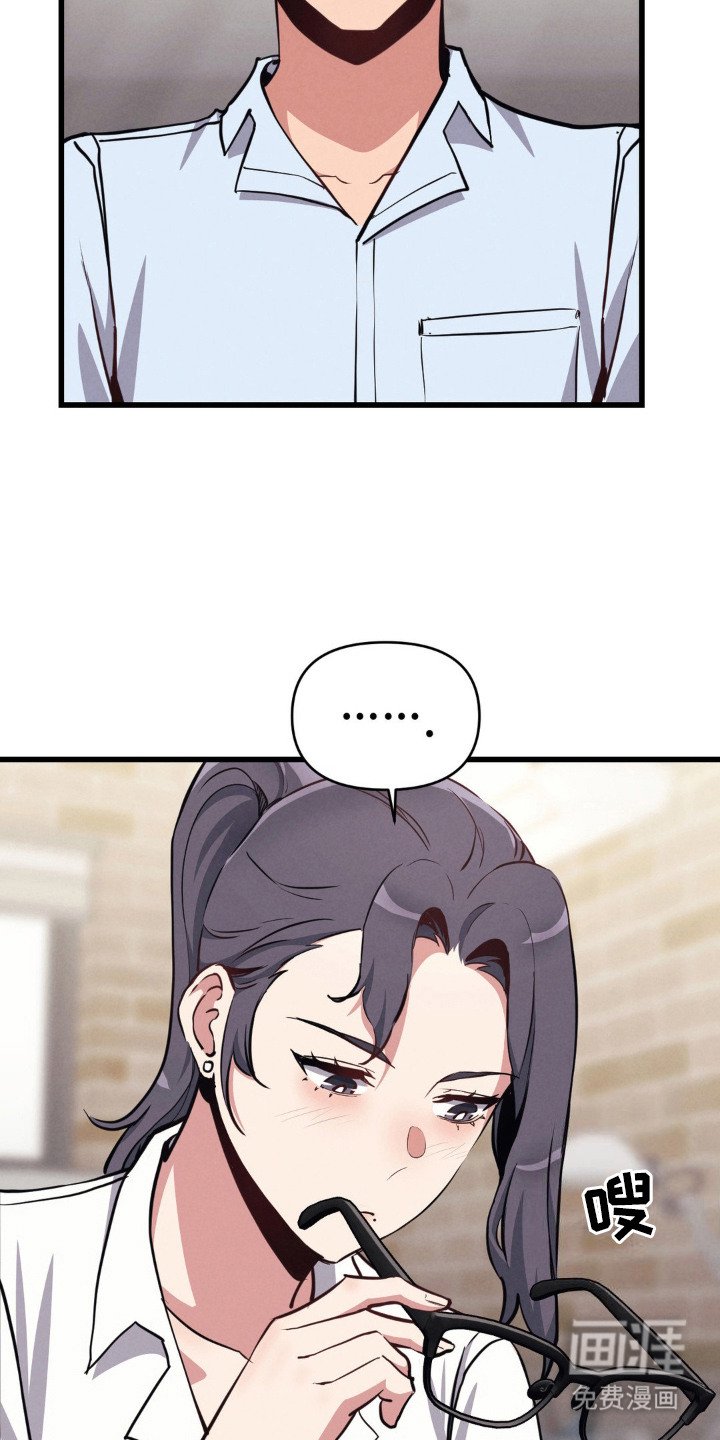 第13章：谈话