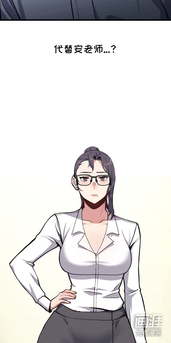 第13章：谈话