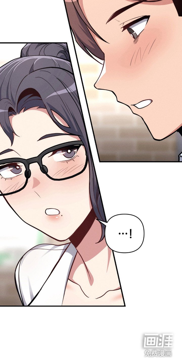 第16章：明知故问