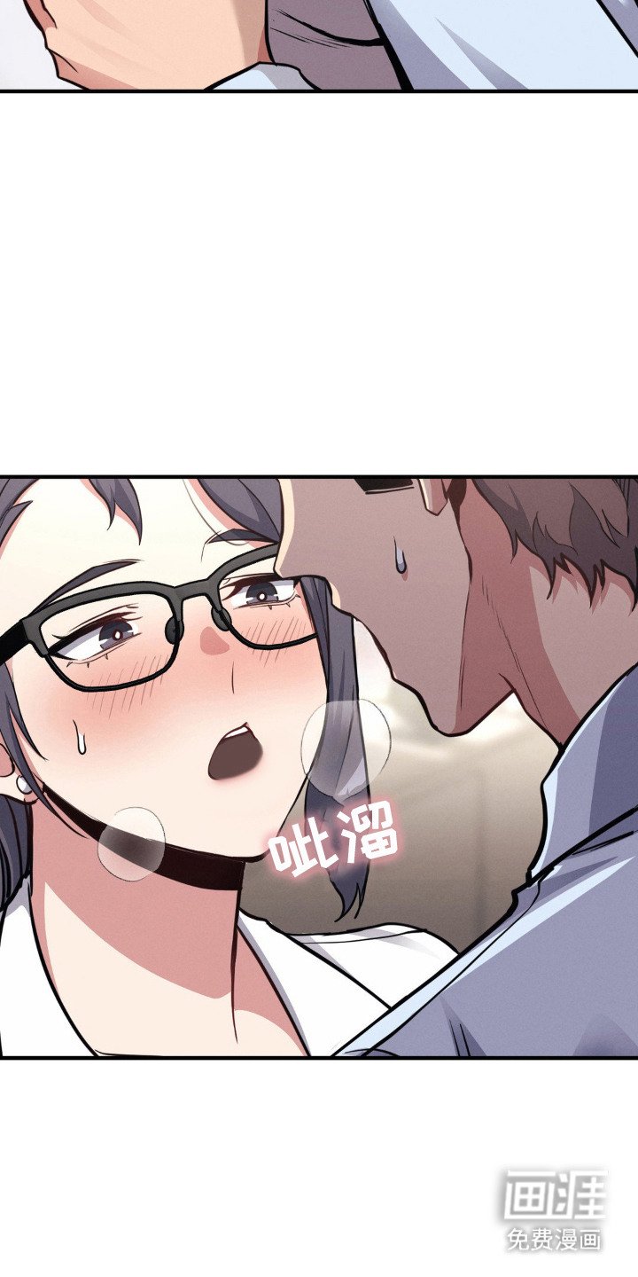 第16章：明知故问