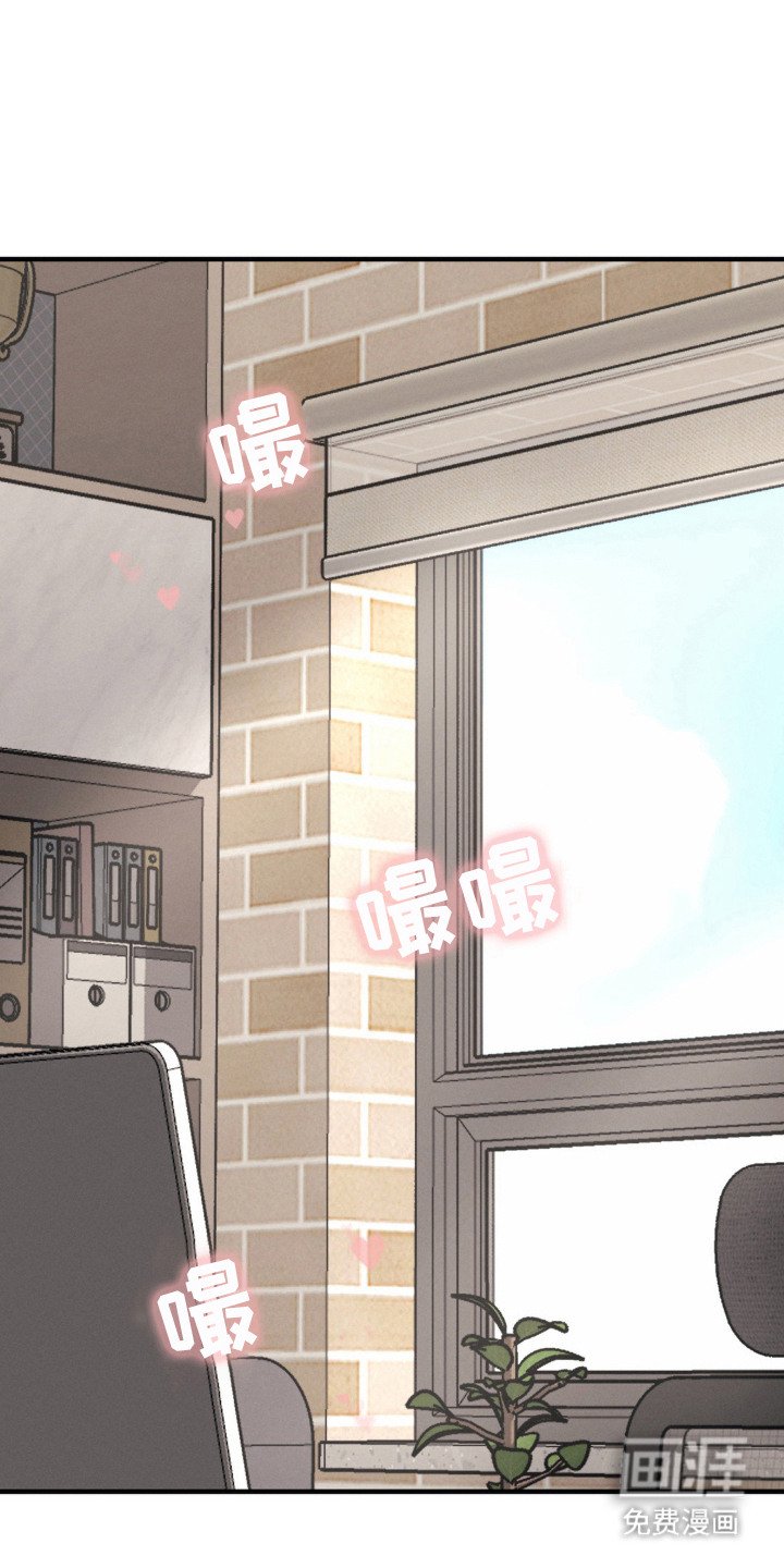 第17章：满足心愿