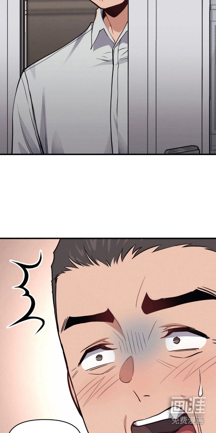 第17章：满足心愿