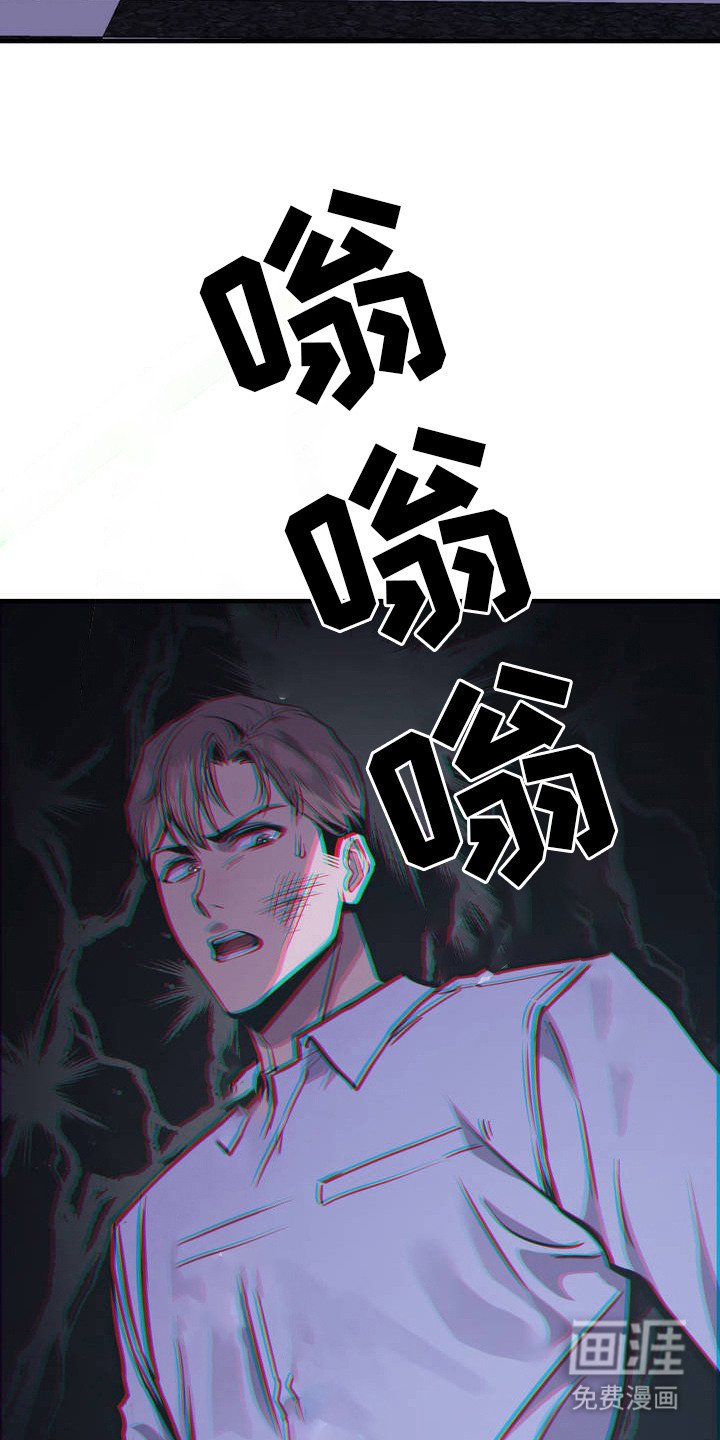 第3章：特殊礼物