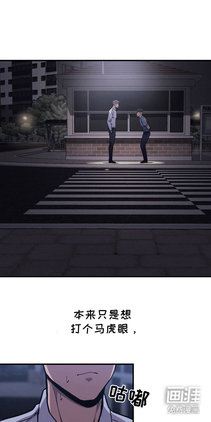 第4章：试一试