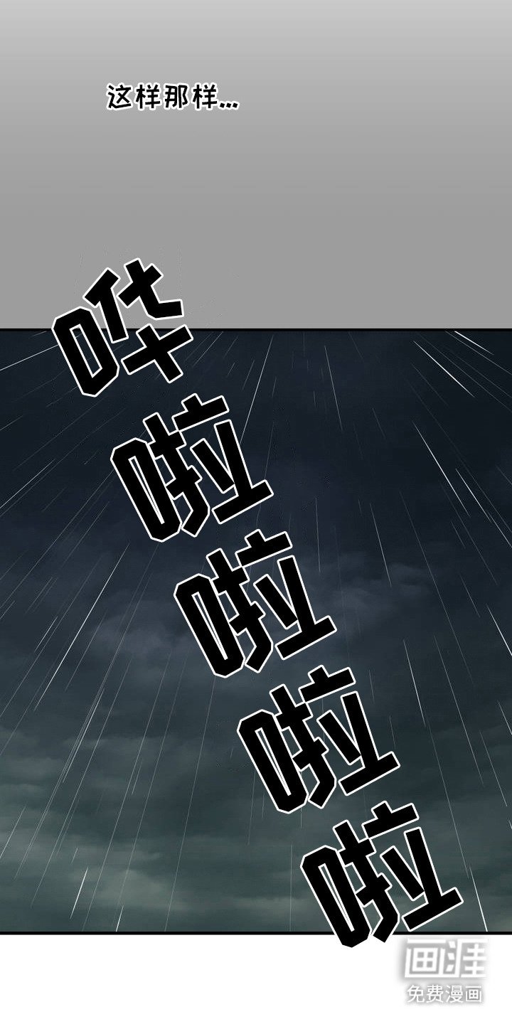 第4章：试一试