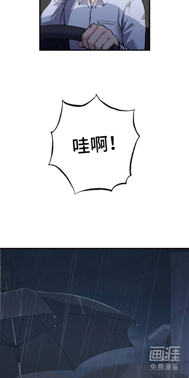 第4章：试一试