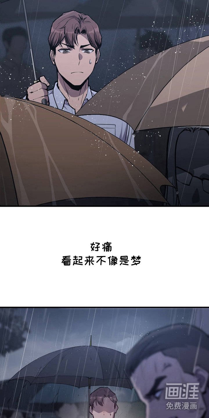 第4章：试一试