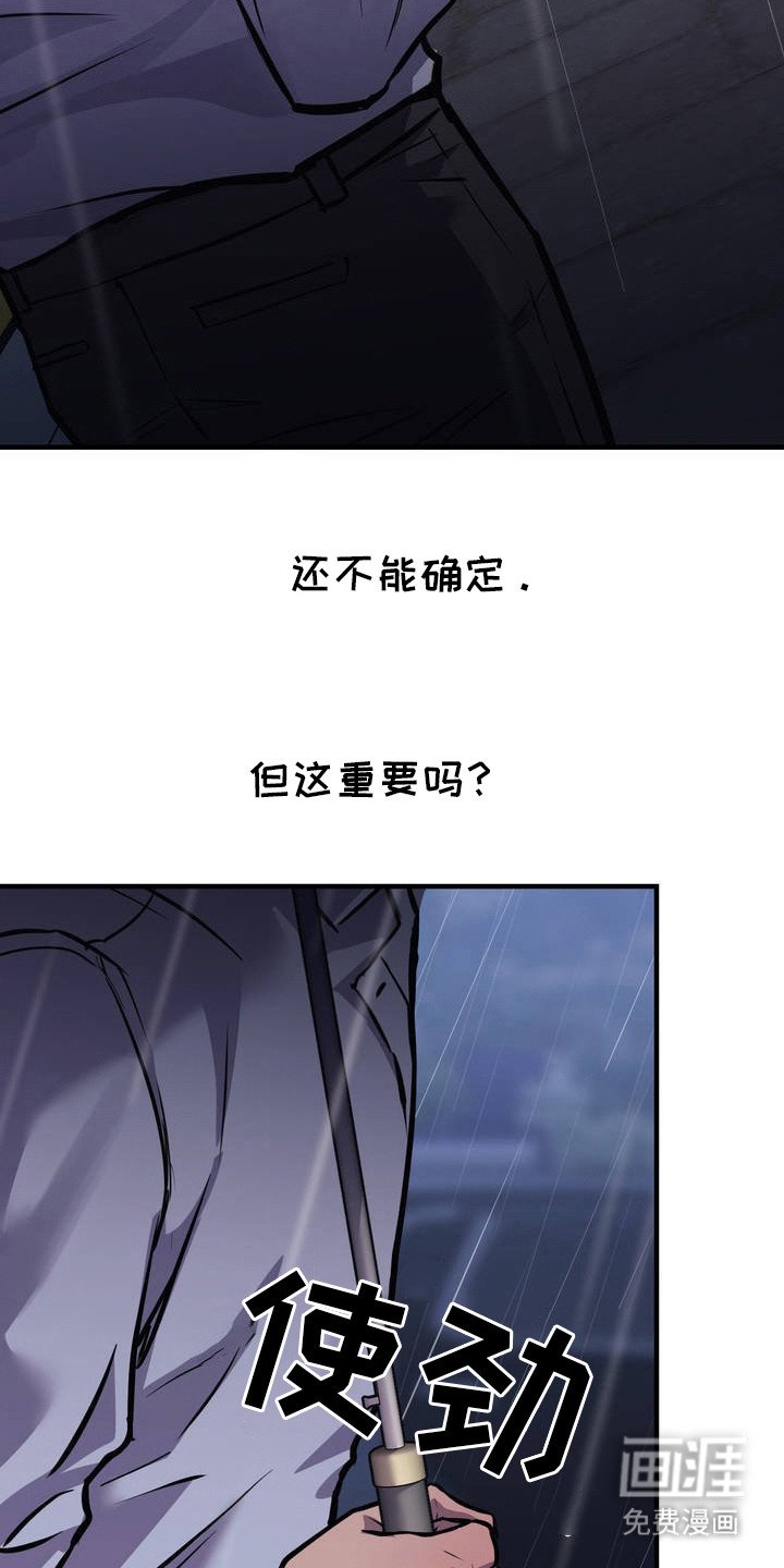 第4章：试一试