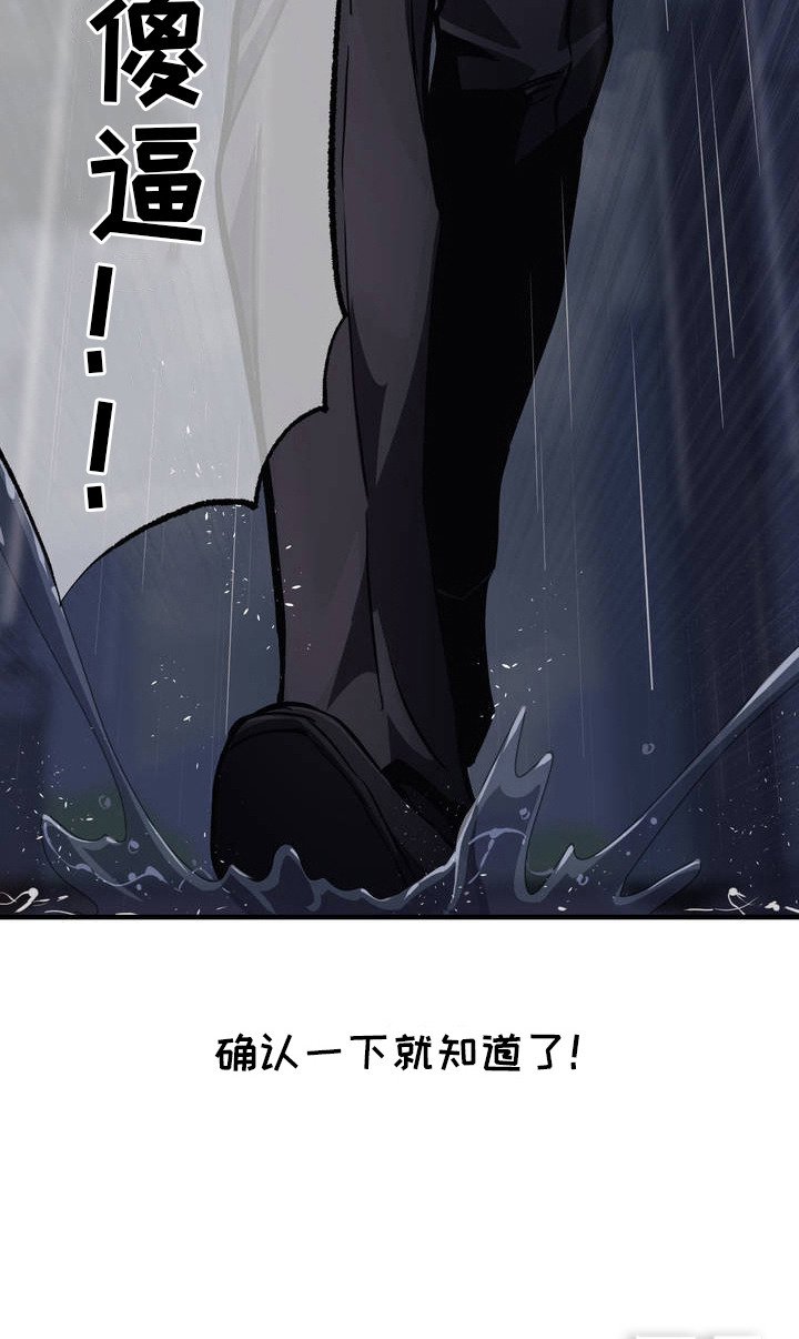 第4章：试一试