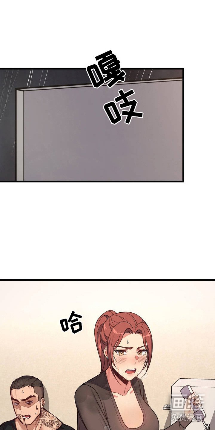 第6章：条件