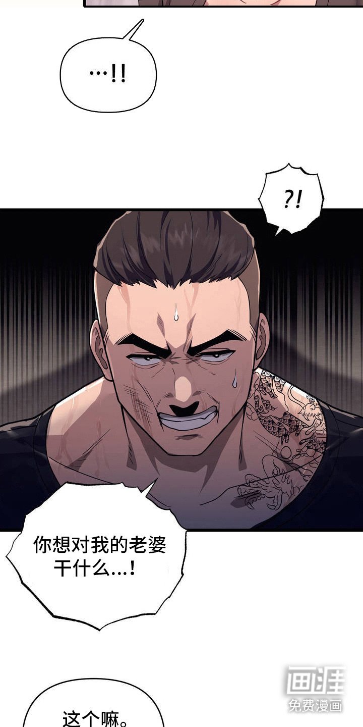 第6章：条件