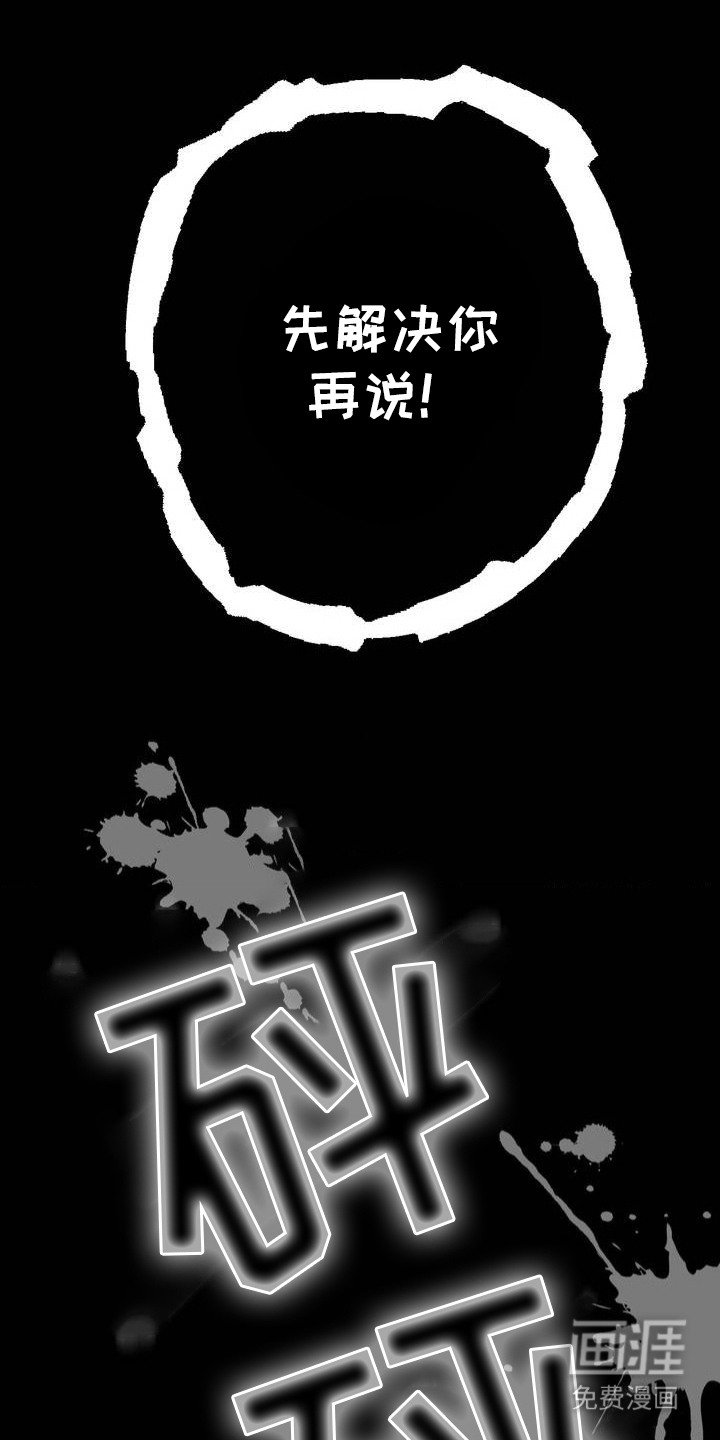 第6章：条件