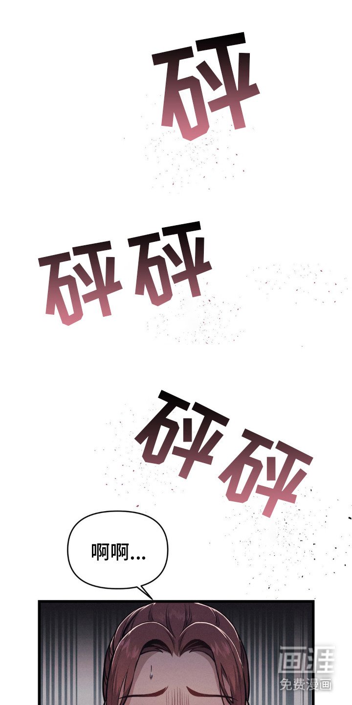 第6章：条件