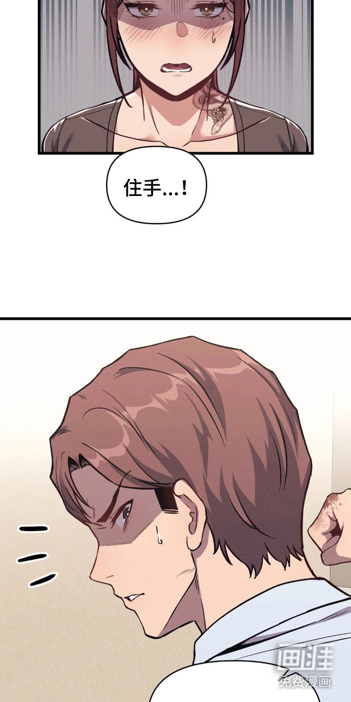 第6章：条件