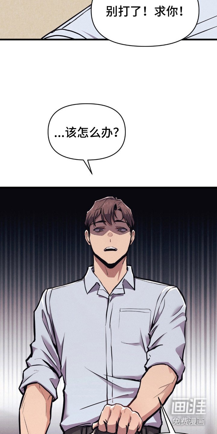 第6章：条件