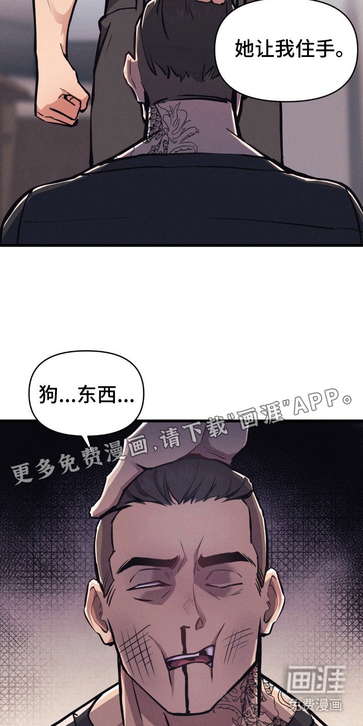 第6章：条件
