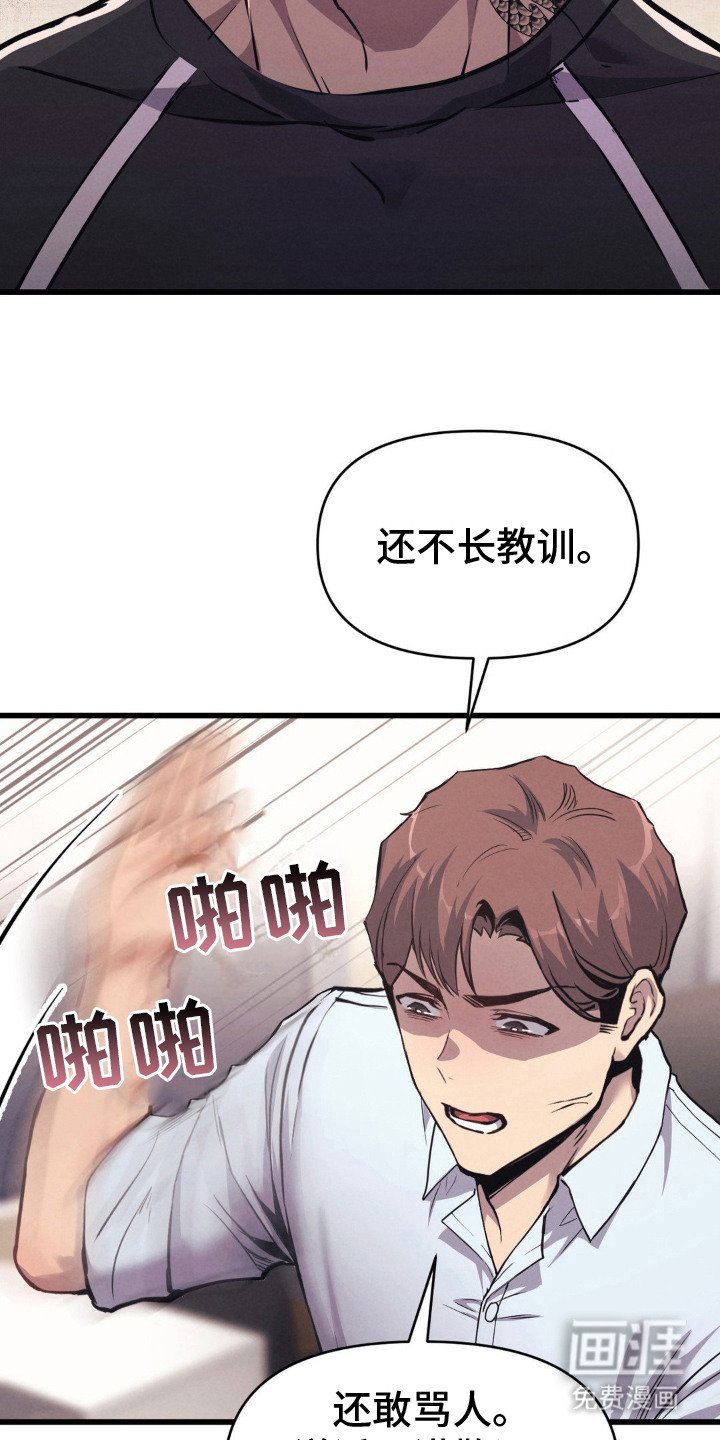 第6章：条件