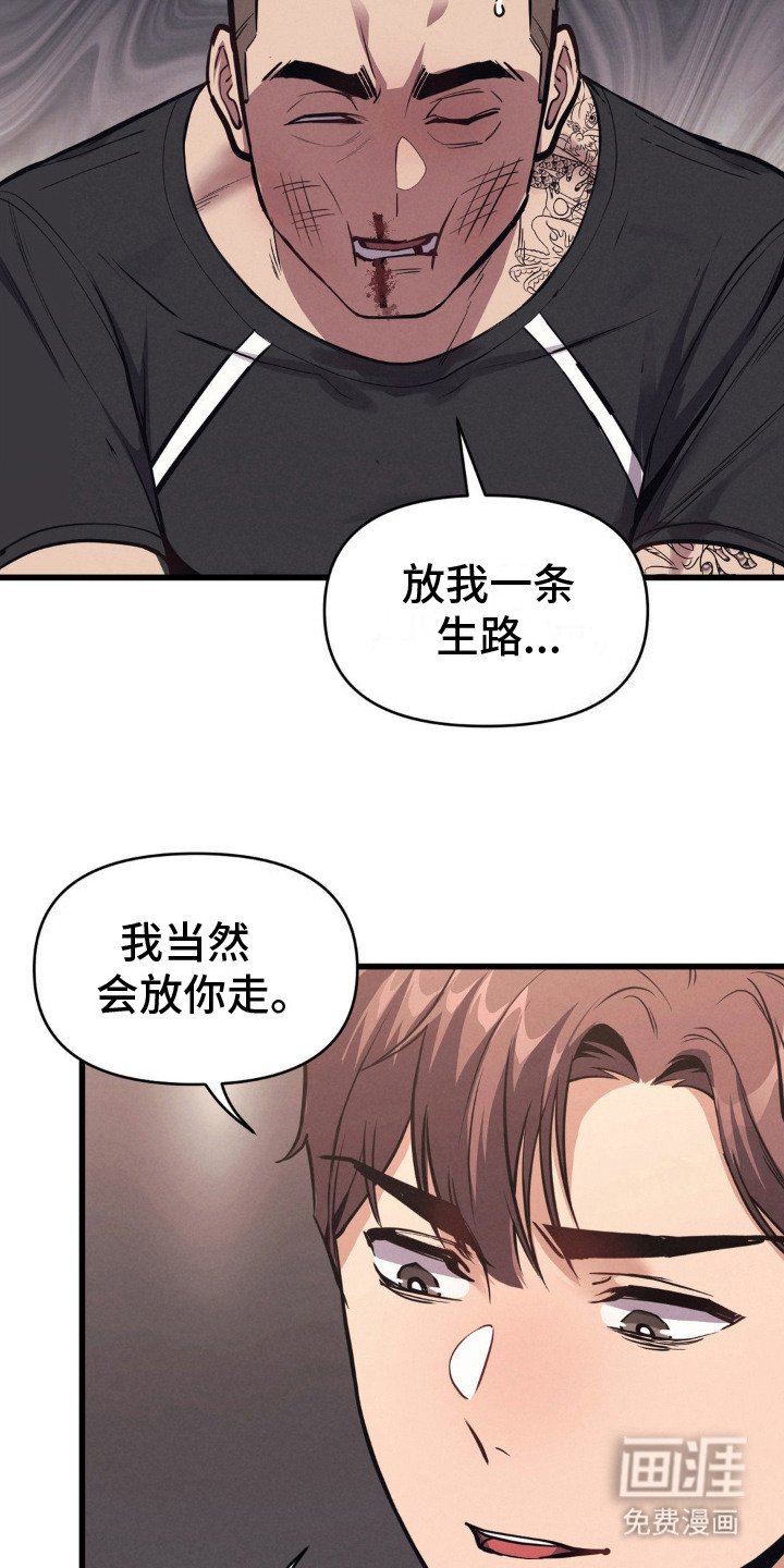 第6章：条件