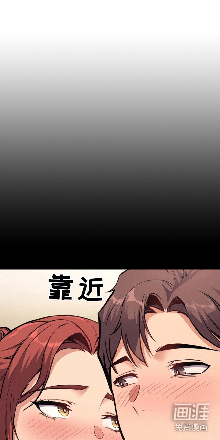 第9章：多吉币