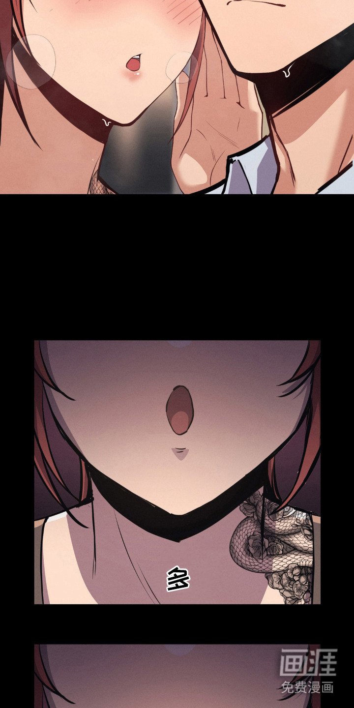 第9章：多吉币