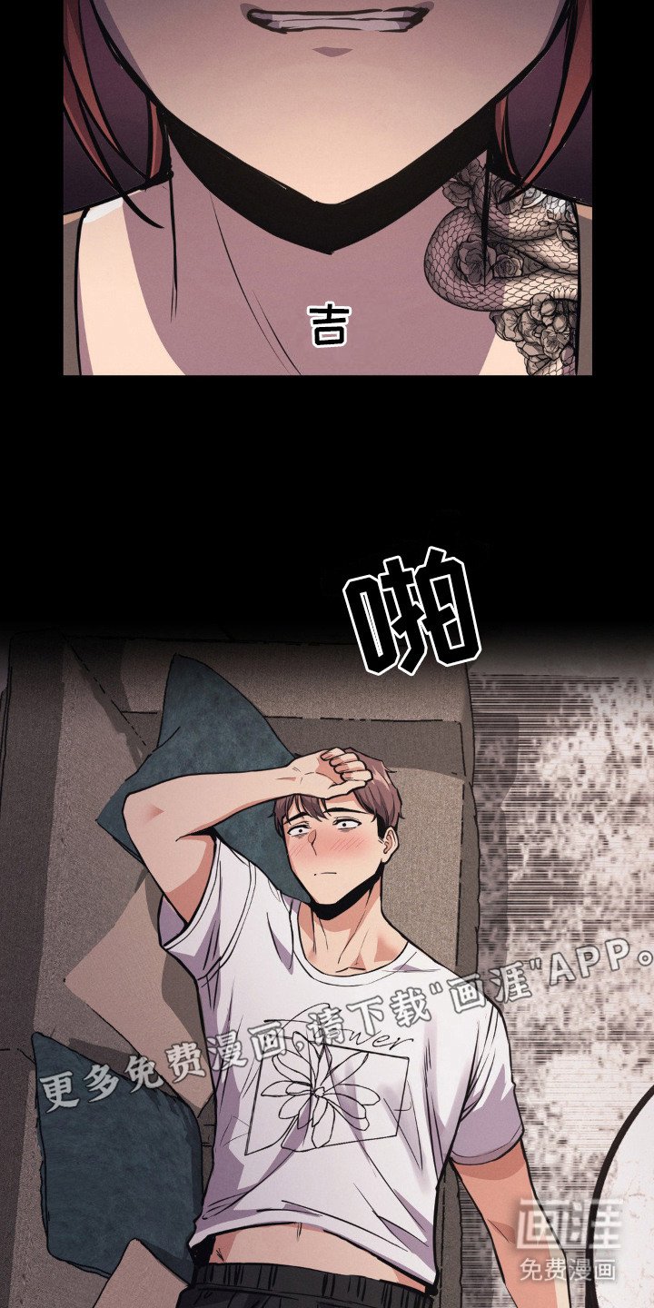第9章：多吉币