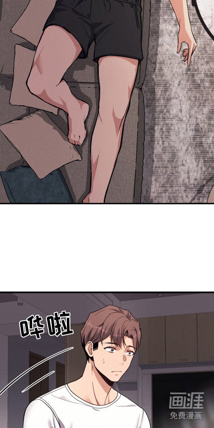 第9章：多吉币