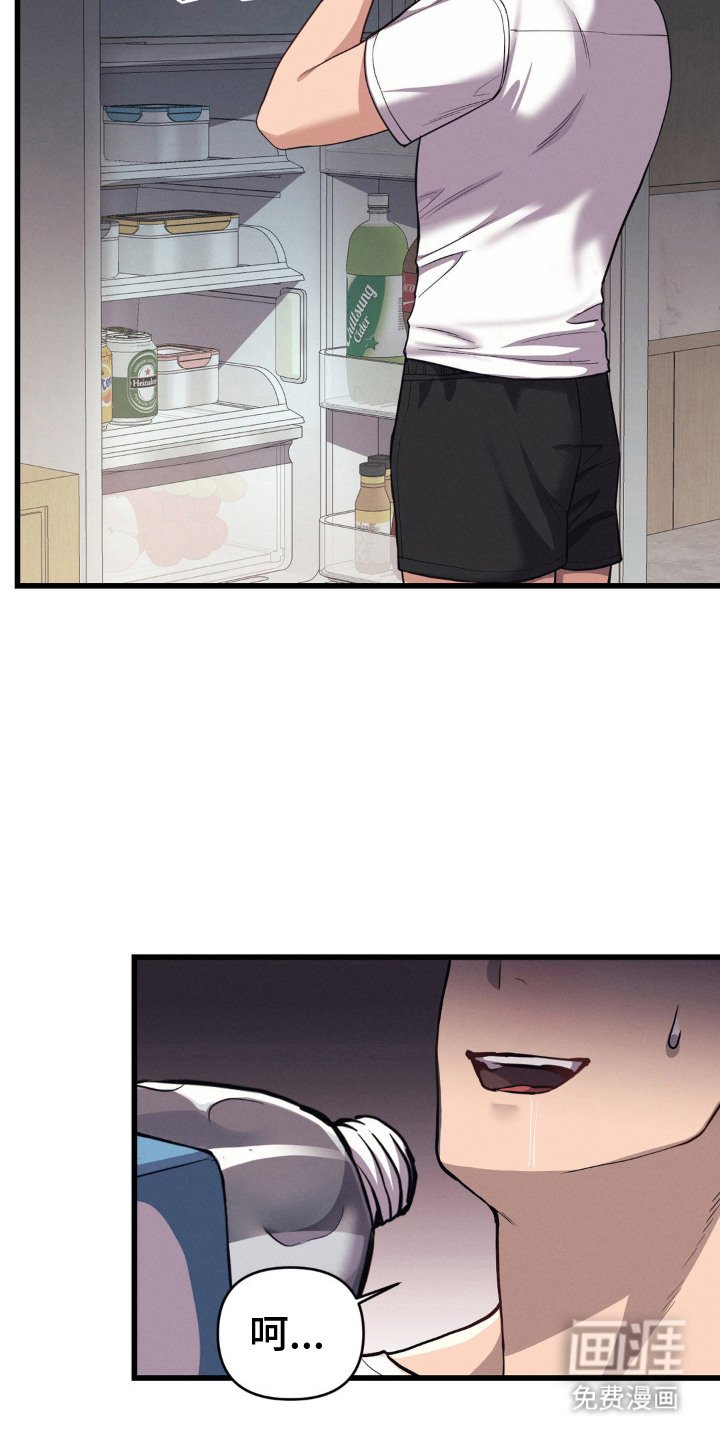 第9章：多吉币