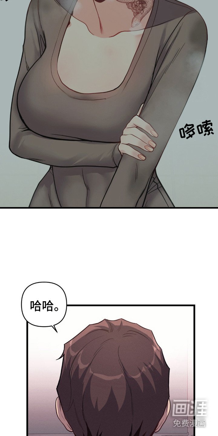 第9章：多吉币