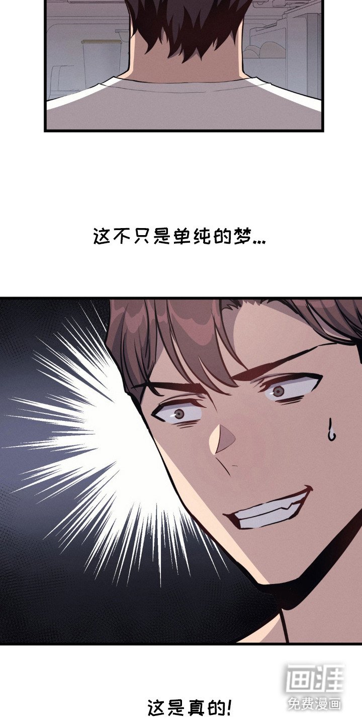 第9章：多吉币