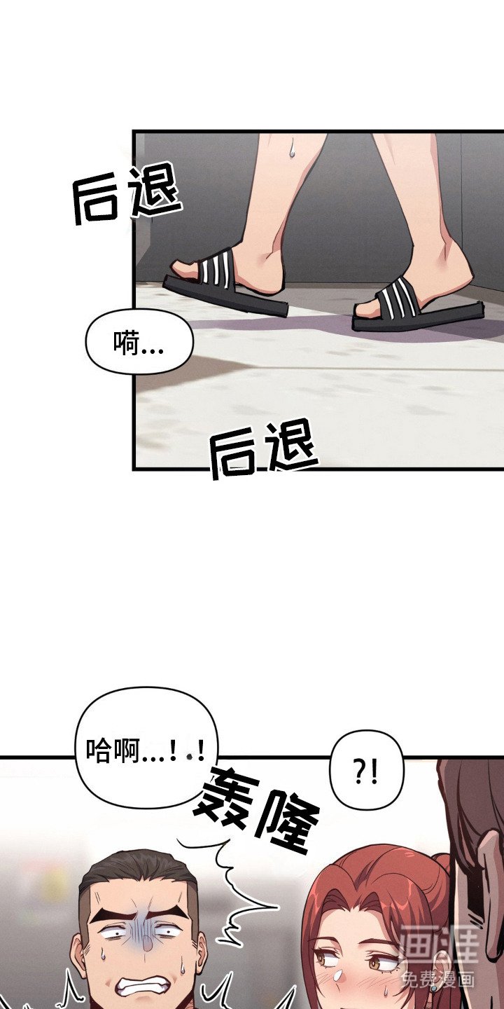 第9章：多吉币