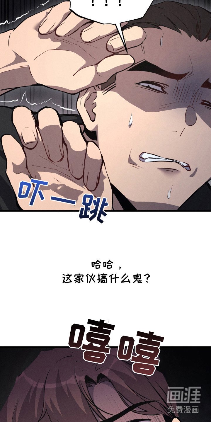 第9章：多吉币