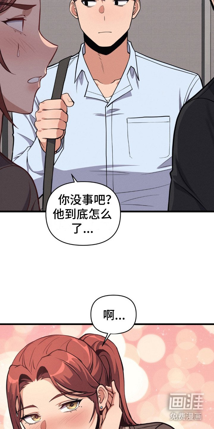 第9章：多吉币