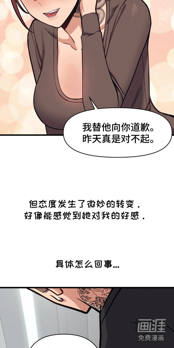 第9章：多吉币
