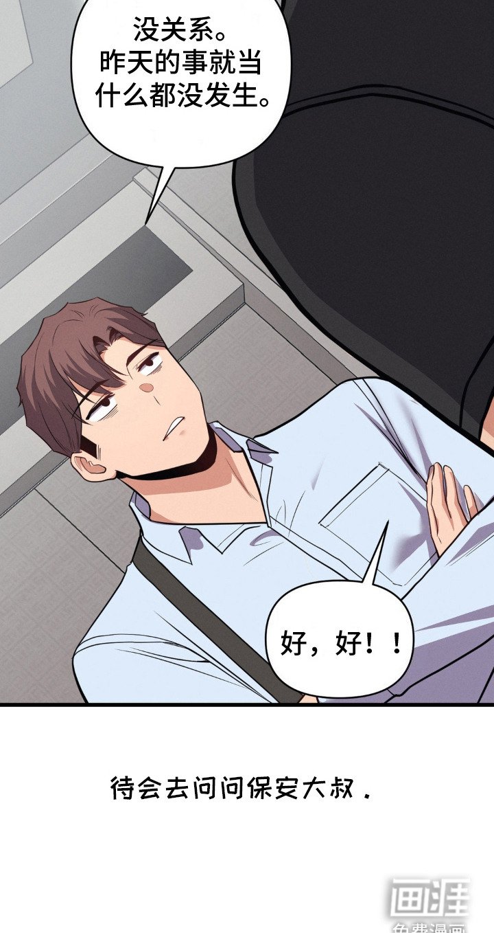 第9章：多吉币
