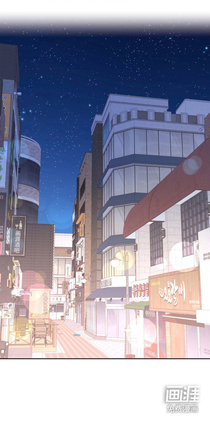 第1章：骗子