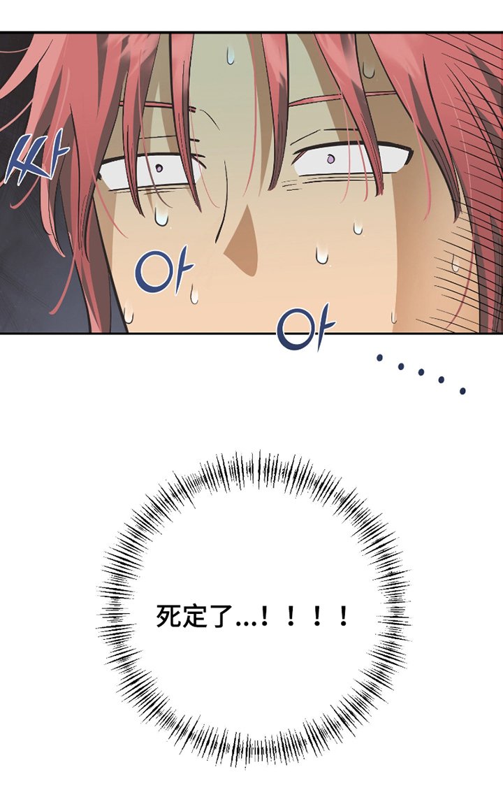 第4章：好好聊聊