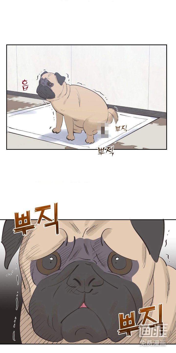 第7章：那可不行