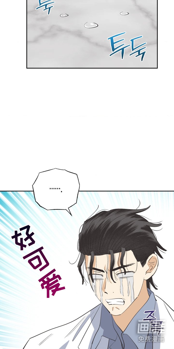 第7章：那可不行