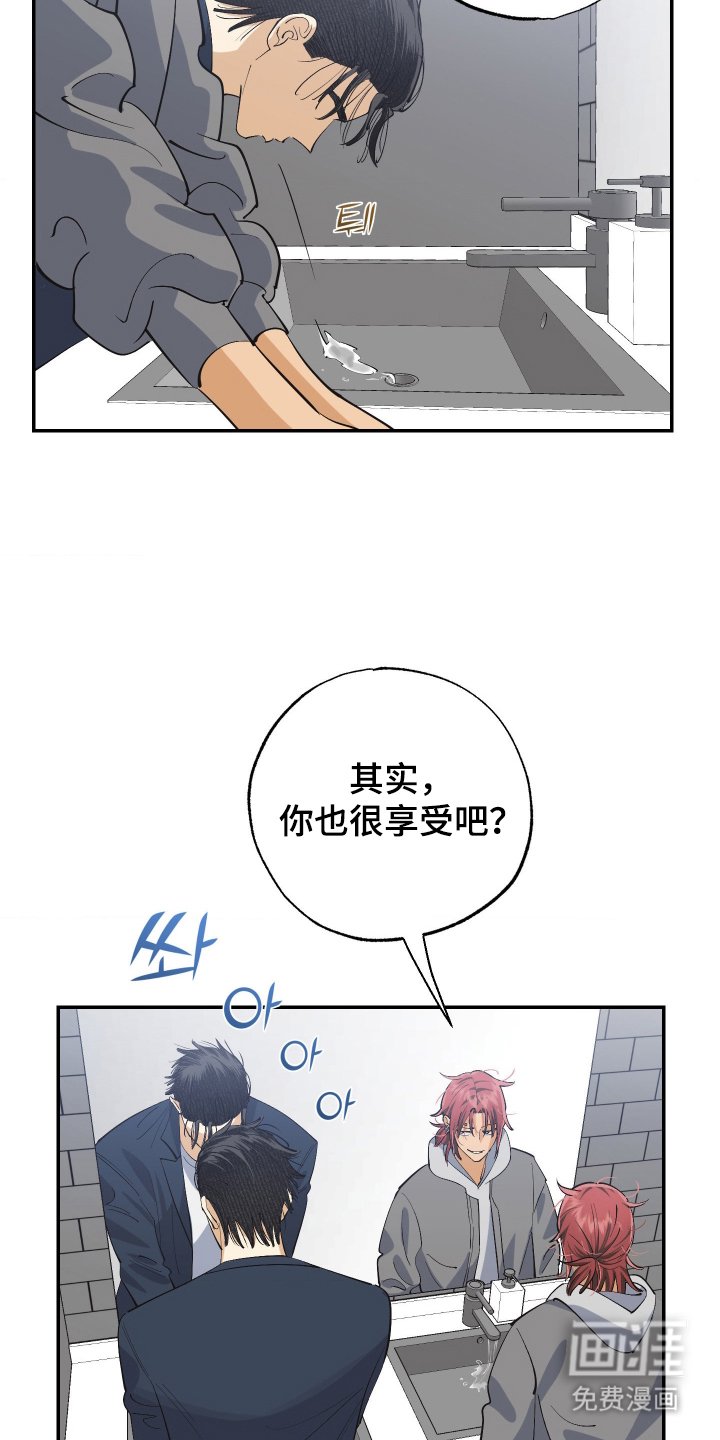 第9章：我可以帮你