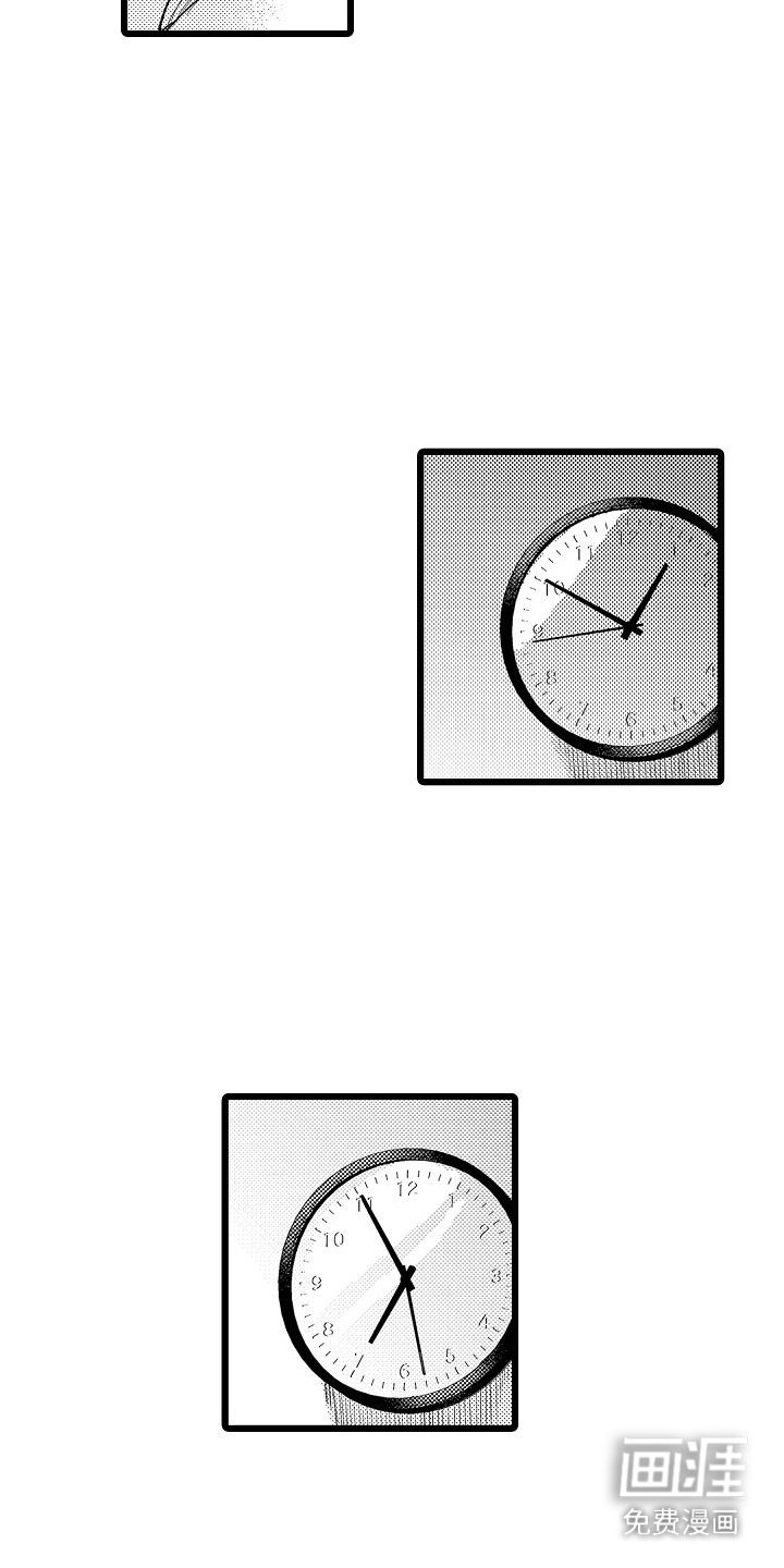 第14章：表白