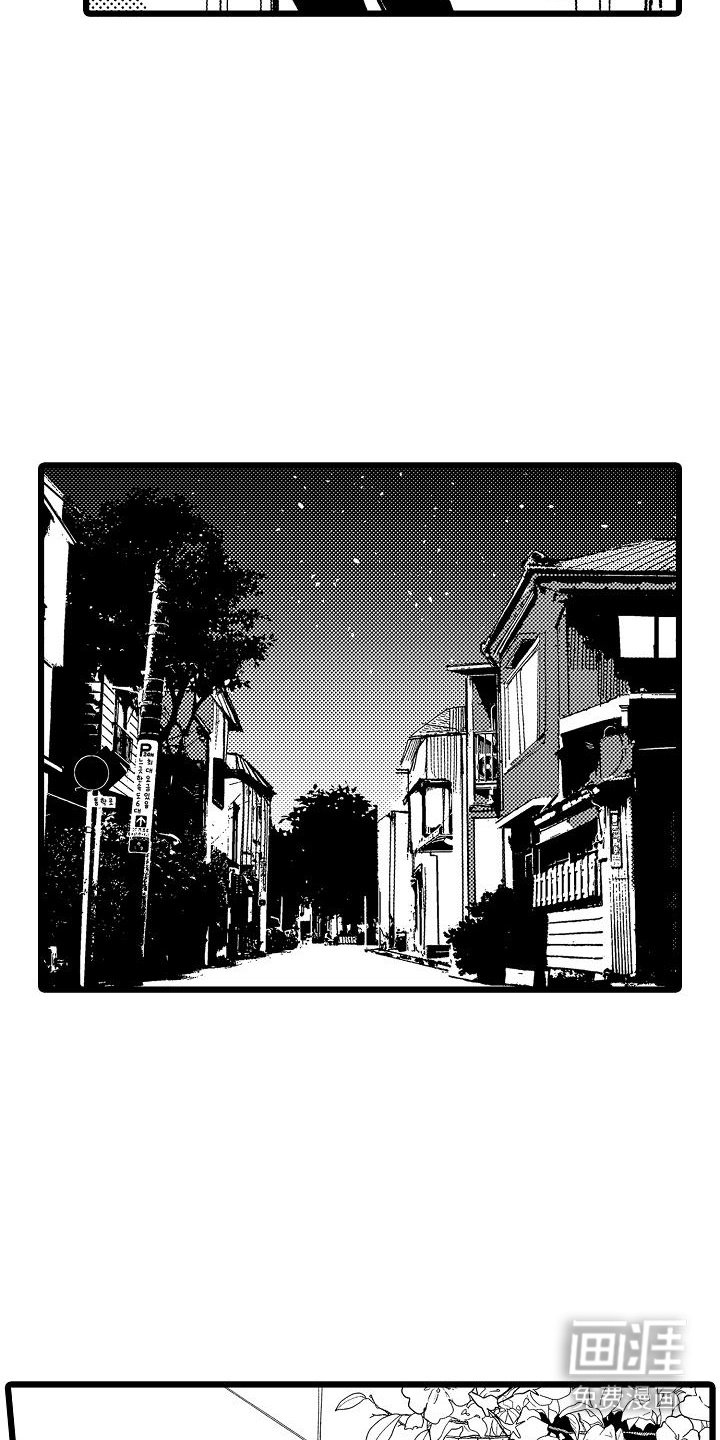 第6章：喝闷酒