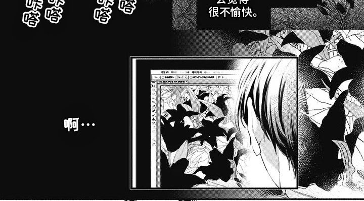 第1章：礼物