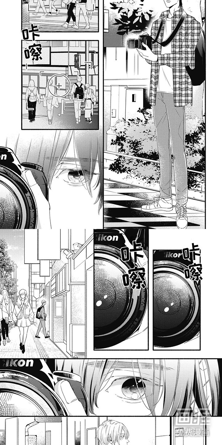 第16章：盲目